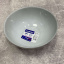 Салатник 12 см Luminarc Diwali Marble Granit P9837 Братське