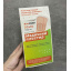 Медицинский пластырь 30 пач *10 шт ProPlaster Одесса