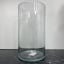 Ваза скляна 29 см Trendglass Flora 35940 Чорноморськ