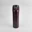 Термокухоль Maestro Brown MR-1641-45 Київ