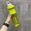Бутылка для воды Smart Bottle 1000 мл тритан желтая Ardesto AR2204TZ Чернигов