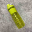 Бутылка для воды Smart Bottle 1000 мл тритан желтая Ardesto AR2204TZ Чернигов