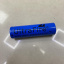 Акумулятор UltraFire 18650 8800 mAh 3.7V Київ