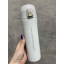 Термокухоль Maestro White MR-1641-45 Київ