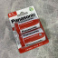 Батерейка PANASONIC D/LR20 (2шт) Сумы