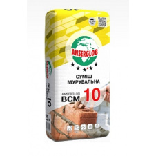 Кладочная смесь ANSERGLOB BCМ 10 25 кг