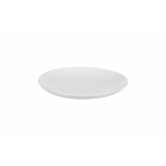 Сервіз кавовий LUMINARC ESSENCE WHITE, 12 предметів (6529064) Прилуки