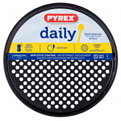 Форма для пиццы Pyrex Daily 31 см (6671821) Кропивницкий
