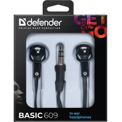 Навушники Defender Basic-609 Black/White (63609) (6232795) Тернопіль
