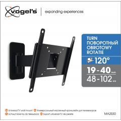 Настенное крепление Vogels MA2030 (6374674) Черновцы