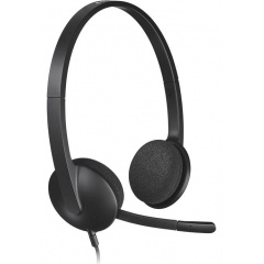 Гарнітура Logitech Stereo Headset H340 (5990386) Київ