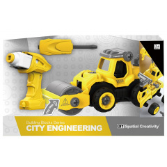 Ковзанка з електродвигуном Diy Spatial Creativity LM8012-DZ-1 Різнокольорова (6548130) Тернопіль