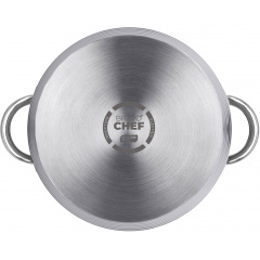 Кастрюля с крышкой Bravo Chef 20 см 3.6 л Хром (6720869) Мукачево