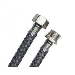 Шланг водяний SmartFlex Silver ВЗ 80 см Суми
