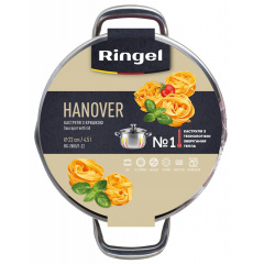 Кастрюля Ringel Hanover 22 см 4.5л Хром (6740926) Суми
