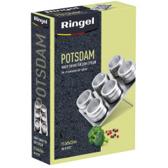 Набор спецовниц RINGEL Potsdam 7 предметов (6867979) Миколаїв