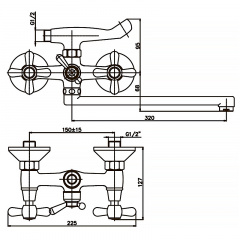 Змішувач для ванни Haiba DOMINOX 143 (HB0070) Чернігів