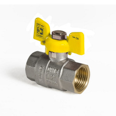 Кран шаровый KOER 1/2" ГГБ ГАЗ (KR.217.G) (KR0032) Киев
