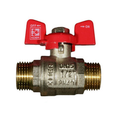 Кран шаровый KOER 1/2" ШШБ (KR.219) (KR0095) Полтава