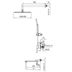 Вбудована душова система із змішувачем Koer KB-66009-01 (Колір хром) (KR3508) Фастів