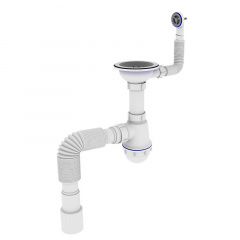 Сифон для кухни ZERIX SK-02-C 3 1/2"x40 с резьбовым выпуском и круглым переливом (ZX4954) Винница