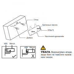 Водонагрівач "Над мийкою" Mixxus EWH-0530 Small Over накопич. 30 л мокр.тен 1,5 kW (WH0005) Токмак