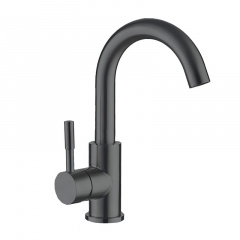Змішувач для умивальника MIXXUS SUS-011-B GRAPHITE (MI5906) Львів