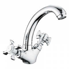 Змішувач для умивальника Haiba ZEUS 272 (HB0431) Тячів