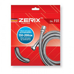 Шланг розтяжний ZERIX Chr.F01 150 см (ZX2619) Київ