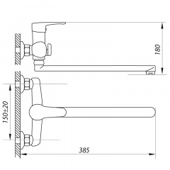 Змішувач для ванни ZERIX BAX A152 (ZX2929) Запоріжжя