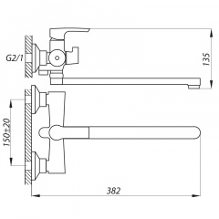 Змішувач для ванни ZERIX FAB-7 (ZX3054) Херсон