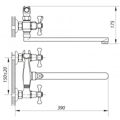 Змішувач для ванни ZERIX D4Q 827 (ZX0009) Умань