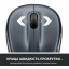 Мышь компьютерная Logitech M325s Wireless Dark Silver (910-006812) (6848839) Киев