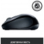 Мышь компьютерная Logitech M325s Wireless Dark Silver (910-006812) (6848839) Киев