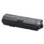 Картридж Kyocera TK-1150 (1T02RV0NL0) Black (6450677) Івано-Франківськ