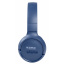 Гарнітура JBL T510BT (JBLT510BTBLUEU) Blue (6665949) Луцьк