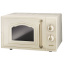 Микроволновая печь Gorenje MO 4250 CLI (6131236) Винница