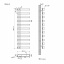 Полотенцесушитель Ideale Gia 11 11/1600/500 белый Первомайск