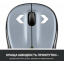 Мышь компьютерная Logitech M325s Wireless Light Silver (910-006813) (6848840) Киев