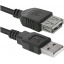 Кабель Defender USB02-17 USB2.0 AM-AF 5 м Черный (87454) (6358277) Вінниця