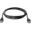 Кабель Defender USB02-17 USB2.0 AM-AF 5 м Черный (87454) (6358277) Вінниця
