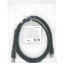 Кабель Defender USB02-17 USB2.0 AM-AF 5 м Черный (87454) (6358277) Вінниця