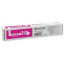 Картридж Kyocera TK-5205M (1T02R5BNL0) Magenta (6565067) Київ