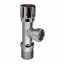Кран угловой сантехнический Remi KV 1/2”х1/2” Херсон