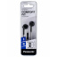 Гарнітура Panasonic RP-TCM55GC-K (6407244) Чернівці