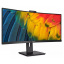 Монитор 34" Philips 34B1U5600CH/00 (6876336) Київ