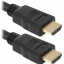 Кабель Defender HDMI-17 HDMI M-M ver 1.4, 5м, пакет (87353) (6358274) Дніпро