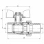 Кран с американкой 1/2" (KOER KR.227.W) белый (KR0015) Одесса