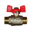 Кран шаровый KOER 1/2" ШШБ (KR.219) (KR0095) Полтава
