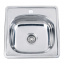 Мийка кухонна Zerix Z4848-06-160E satin (ZM0557) Київ